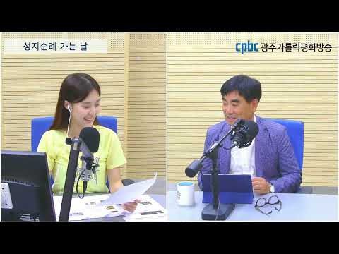 영상썸네일