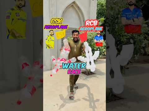 Which IPL team Boat Win the Race??🤷‍♂️RCB Vs CSK??#shorts