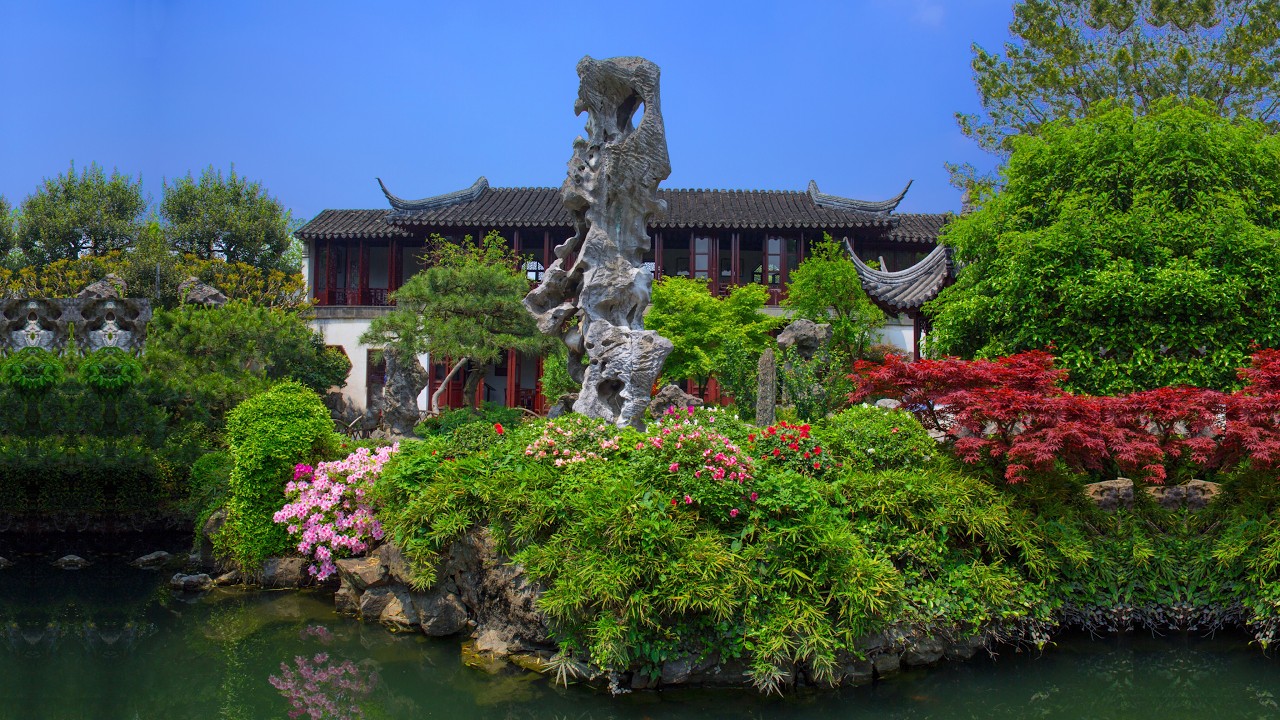 Classical Gardens in Suzhou 蘇州園林(A Slideshow) - YouTube