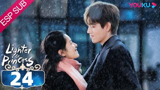 ESPSUB [Encendedor&Princesa] EP24 | Chen Feiyu/Zhang Jingyi | ROMANCE | YOUKU