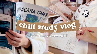 Chill study vlog ✨ | Japanese reading practice with Hiragana Times 📚