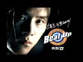 우지원 출연 야쿠르트 비트업 CF 
