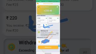 New Website Lonch Earn Free Money Link In My Insta Profile