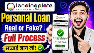 Lendingplate loan App Review - 2026 | Lending plate app se personal loan kaise le | Instant Loan App screenshot 3