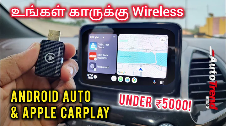 ₹4700'ல் Wireless Android & Apple Carplay! சிறந்த 2-in-1 Device? @MSXTTLY Wireless Adapter Review.