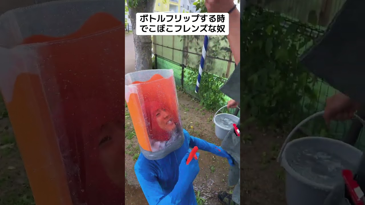 #でこぼこフレンズ #カランコロン #旅男 #コスプレ