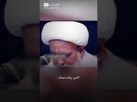 تصویری: چرا مردم دریا را آلوده می کنند؟