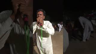 Way tickta do lay ly//new song 2026//ustad akram chadher