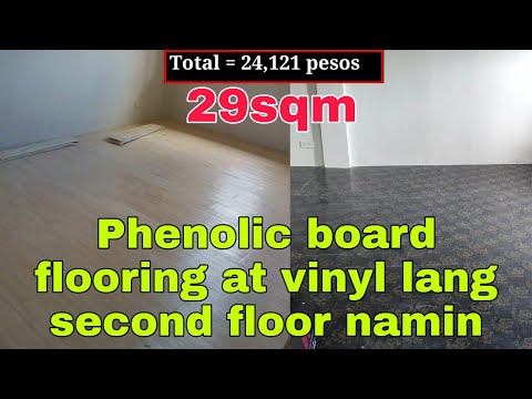 Video: Magkano ang gastos upang palitan ang vinyl ng ladrilyo?