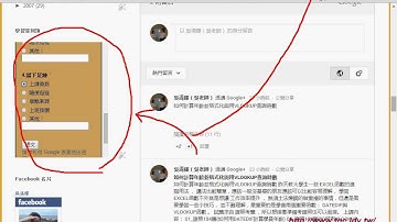 09 如何刪除重複資料VBA分享學習簽到簿EXCEL VBA大數據自動化2