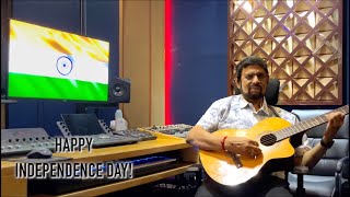 Jana Gana Mana | Special Dedication | Sada Master | Independence Day screenshot 4