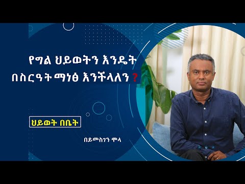 ቪዲዮ: “ፒኮክ” - የሆሊዉድ “ኮከቦች” ፎቶግራፍ ማንሳት የሚወዱበት እንግዳ የሆነ ወንበር ወንበር