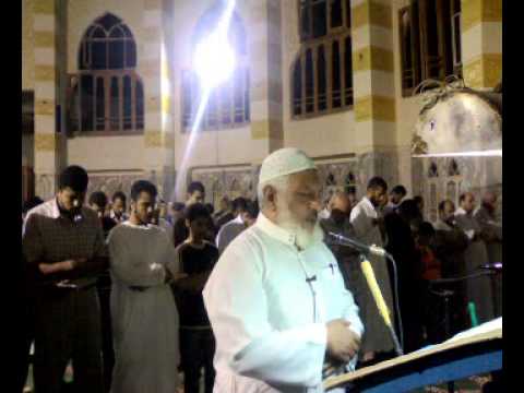 سورة الرحمن الشيخ محمد السروى