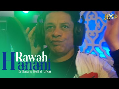 Toufik el Asfouri - Rawah Ya Hanani arassi 2021 | توفيق العصفوري - يالي داخل الميالي عراسي 2021