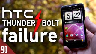 The First 4G LTE Disaster - HTC Thunderbolt