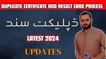 Duplicate Certificate and Result Card Process | Latest 2024 Updates