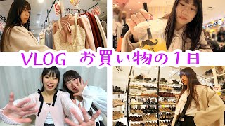 【VLOG】お買い物する日★にゃーにゃちゃんねるnyanya channel