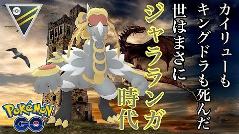 ジャラランガ Mp3
