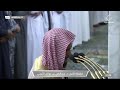 14th Feb 2023 Madeenah Dhuhr Sheikh Thubaity 