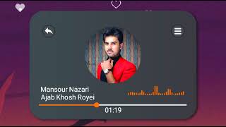 Mansour Nazari - Ajab Khosh Royei | Best Afghan Song Resimi