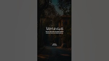 القارئ #محمود_على_البنا «رحمه الله» #سورة_إبراهيم #القرآن_الكريم