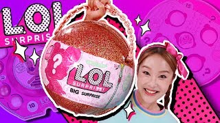 초거대 L.O.L 레어템!! 복불복 피규어 서프라이즈돌 인형 뽑기놀이 - 지니