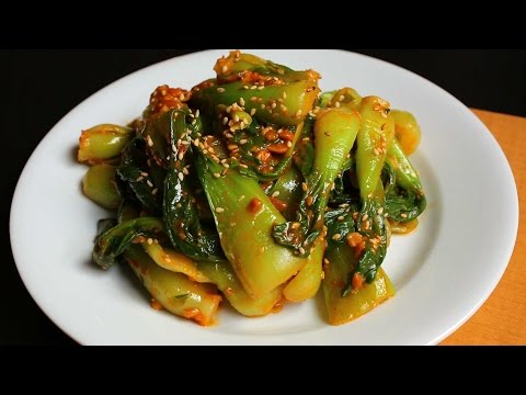 bok-choy-doenjang-muchim-(청경채-무침)