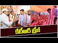 KTR Offers Prayers At Kukatpally Sri Seetha Rama Chandra Swamy Temple