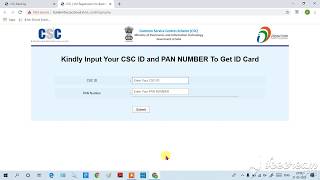 , Csc Vle Hdfc Bank Mitra Id Card Load Kaise Kare