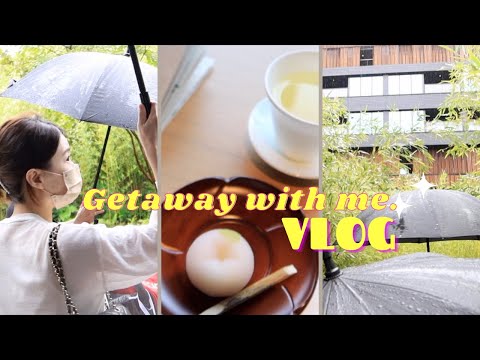22' VLOG #33 | 虹夕諾雅谷關入住一泊二食 Part 1＋台中家房間 ROOM TOUR /// Have a Fi Day.