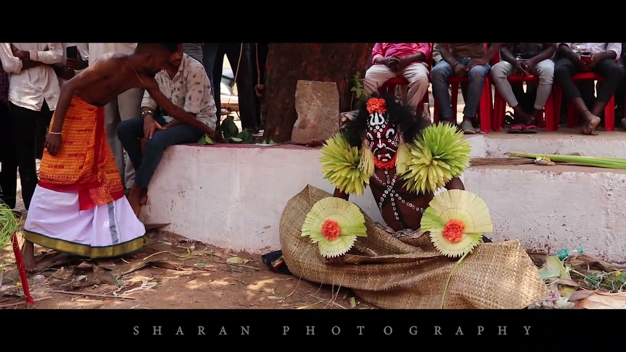 Sankale Guliga Kola, Ballalbagh