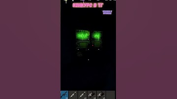 идеальный вайп ПОЛНОЕ ВИДЕО НА КАНАЛЕ в раст Ч36 #rust #растмирейд #vtuber #растмирейд  #игры