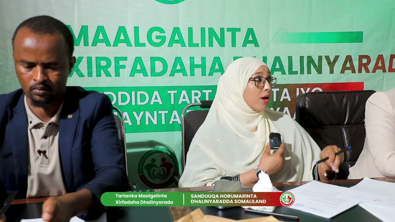 Barnaamijka Tartanka Maalgelinta Xirfadaha .