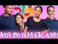 ታይ ኢካ ምፅባቅካ ውሕጥ ዶ ከብለካ