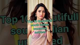 Top 10 Unmarried South Indian Actresses 🤩🥵#shorts​ #short​ #youtubeshorts​ #actress​