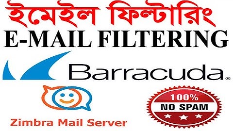 NO SPUM SERVICE II MAIL FILTERING II BARRACUDA EMAIL SECURITY GATEWAY