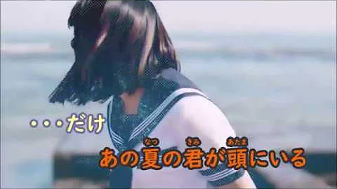 ヨルシカ ただ君に晴れ Inst Mp3 ヨルシカ ただ君に晴れ Inst Mp3