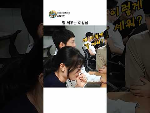 판사님 그냥 대화하는 거예요 저는 아무것도 몰라요 thumbnail