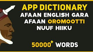 App Dictionary Afaan English Gara Afaan Oromootti Nuuf Hiiku #afaan_oromoo_dictionary screenshot 5
