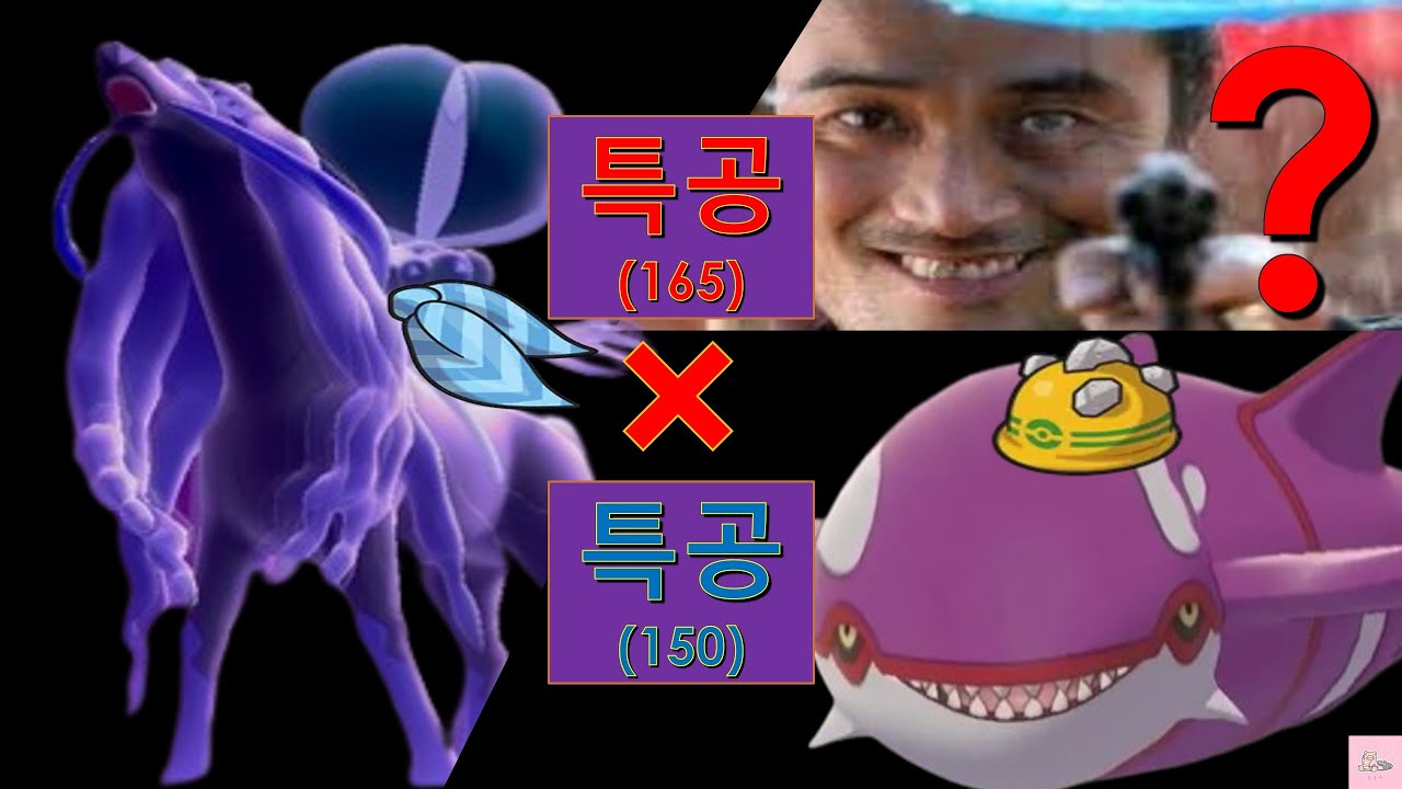 [주인장오마카세] 특공 X 특공 조합은 왜 쓰는걸까? - 스카프 흑마 X 울멧 가이오가