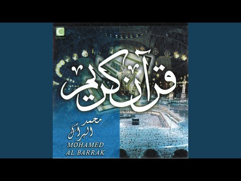 A adlı videoyu YouTube'da izle A adlı videoyu YouTube'da izle