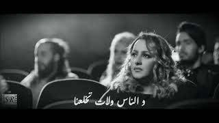 Zina DaouDia(Zaman El HouB )زينة الداودية( زمان الحب) 2020