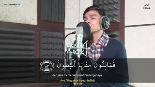 Al Waqiah Irama Kurdi   Muzammil Hasballah Insya Allah