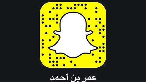 الرقية الشرعية للقارئ عمر أحمد العنزي HD