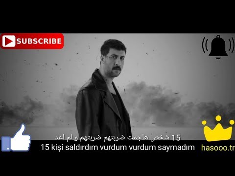   15   اغنية فاتح بولوت الجديدة مع مؤثرات صوتية