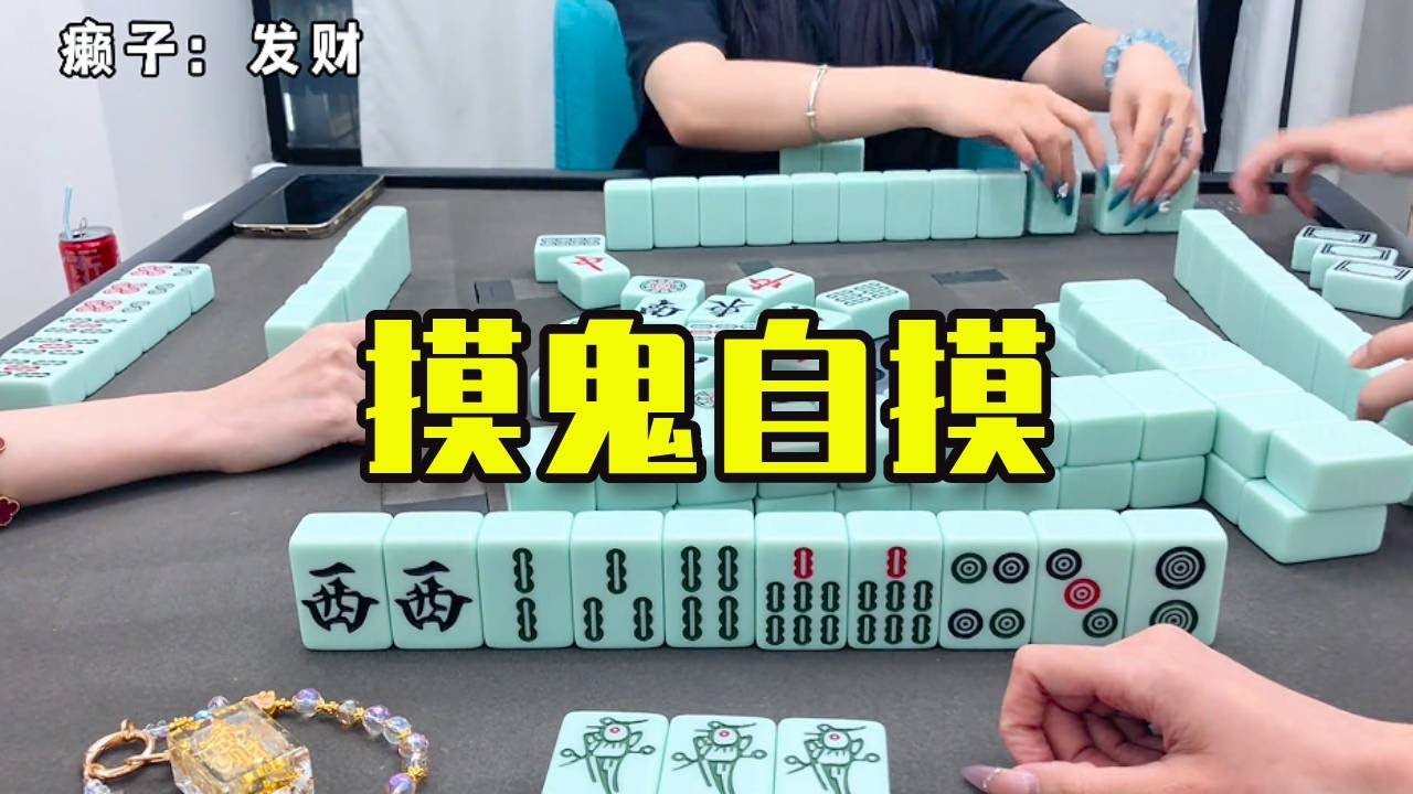 最近水逆狀態，全是艱難翻盤局，太心累了😅😅