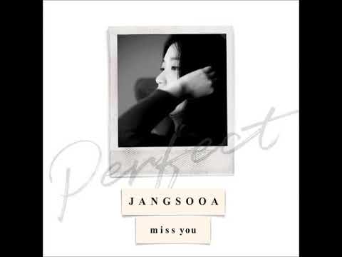 장수아 #U (Feat. Jason)