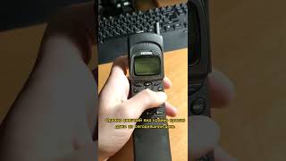 Nokia 8110