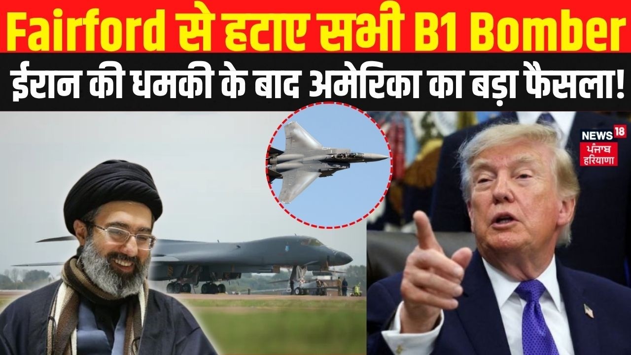 Iran US War NEWS Fairford iran-us-war-news-fairford