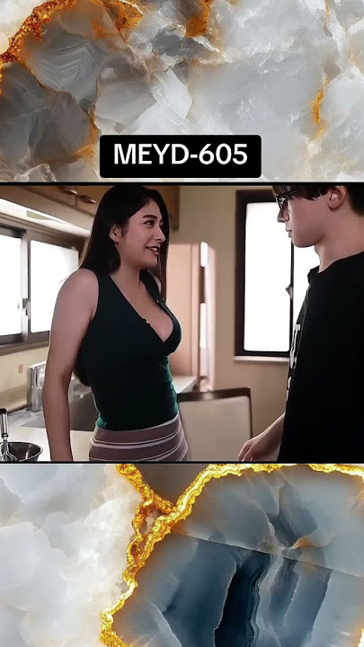 Cousin code : MEYD-605 #shorts #japan